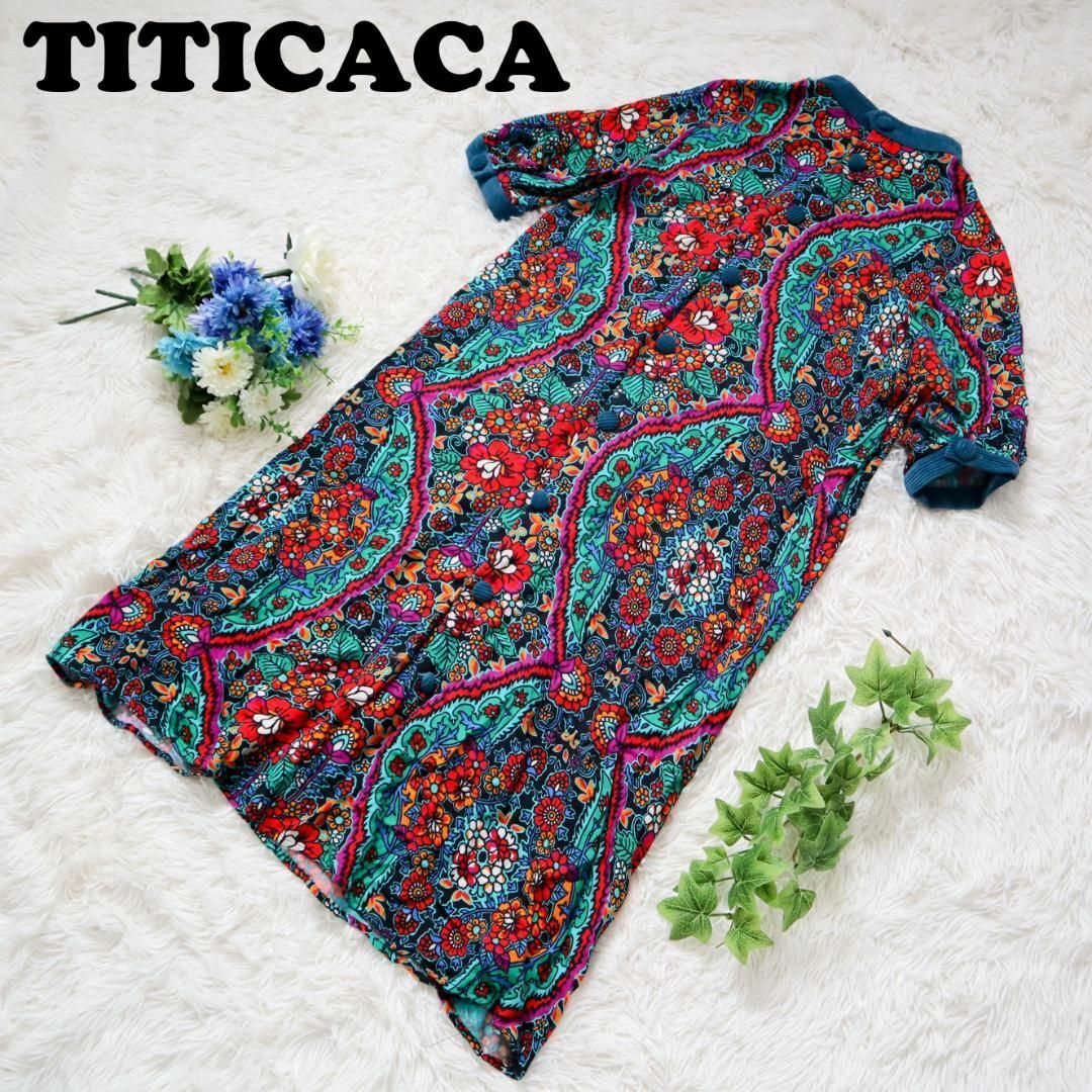 titicaca(チチカカ)のTITICACA チチカカ ロングワンピース 花柄 総柄 マルチカラー レディースのワンピース(ロングワンピース/マキシワンピース)の商品写真