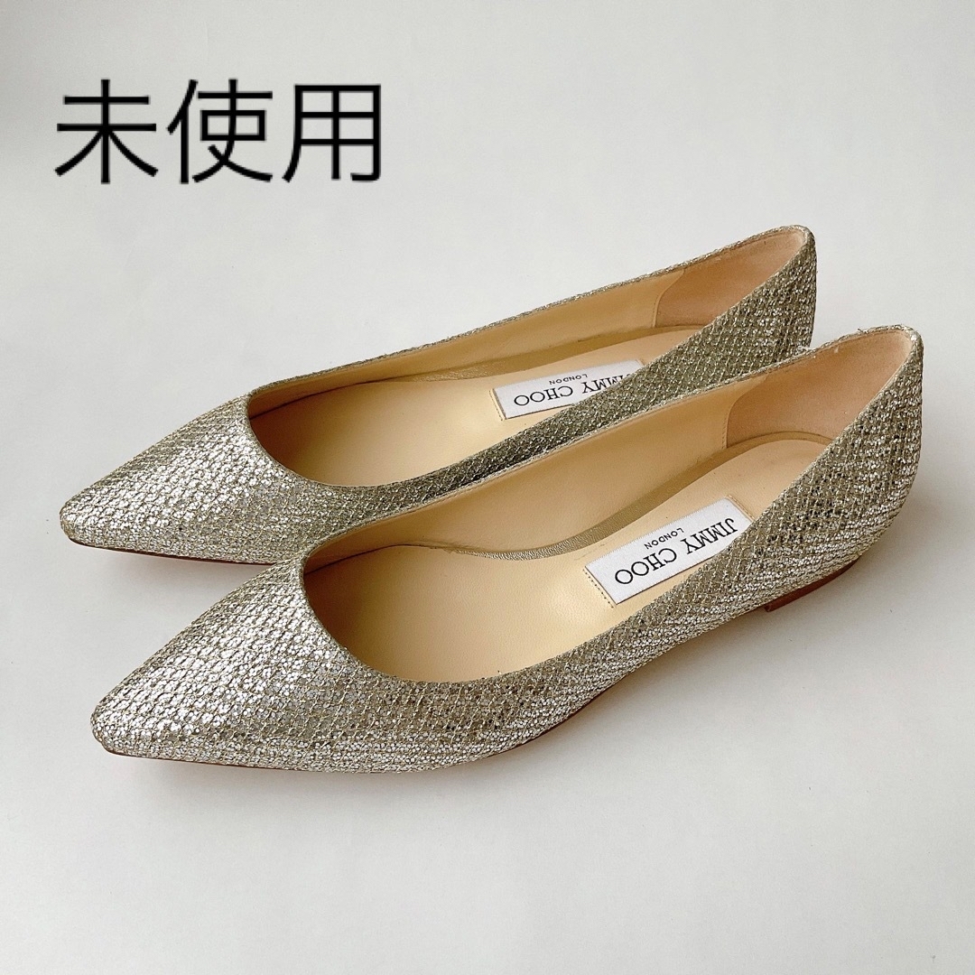 JIMMY CHOO - 【未使用】グリッターパンプス◇37 23.5cm ジミーチュウ