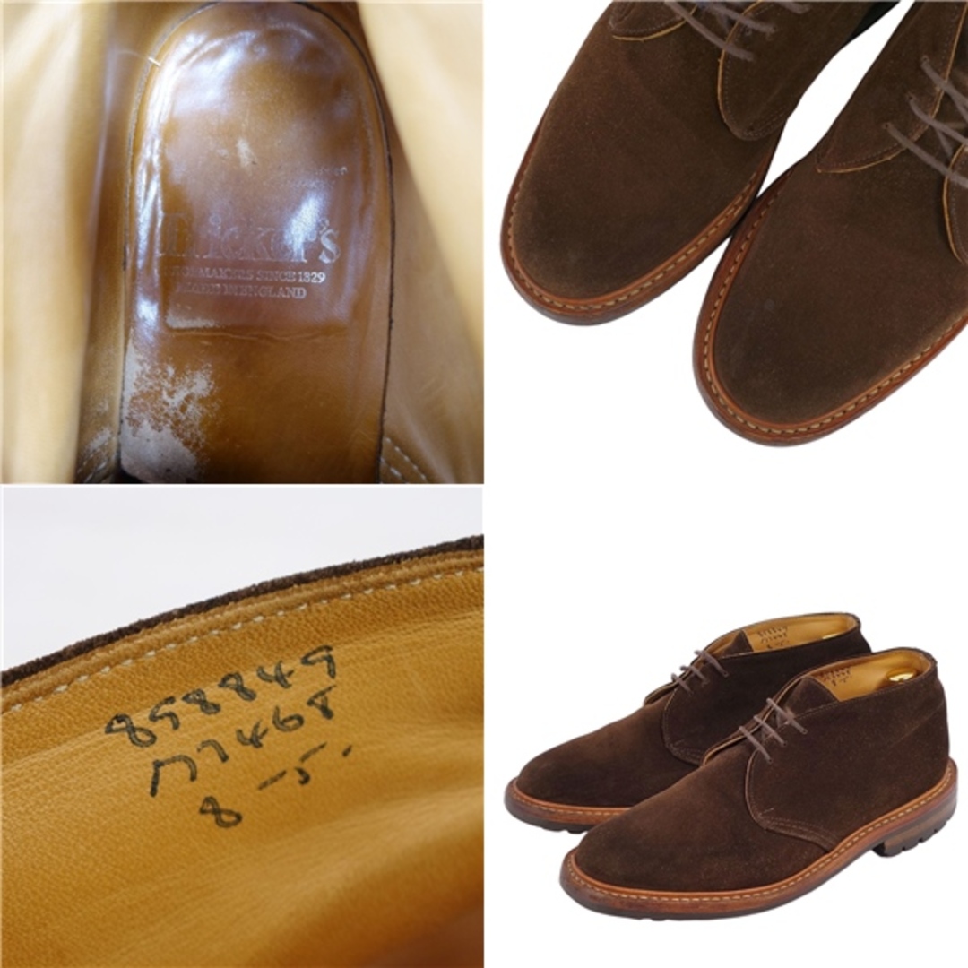 Trickers - トリッカーズ Trickers ブーツ チャッカブーツ 77468 Trickers - トリッカーズ Trickers ブーツ チャッカブーツ 77468