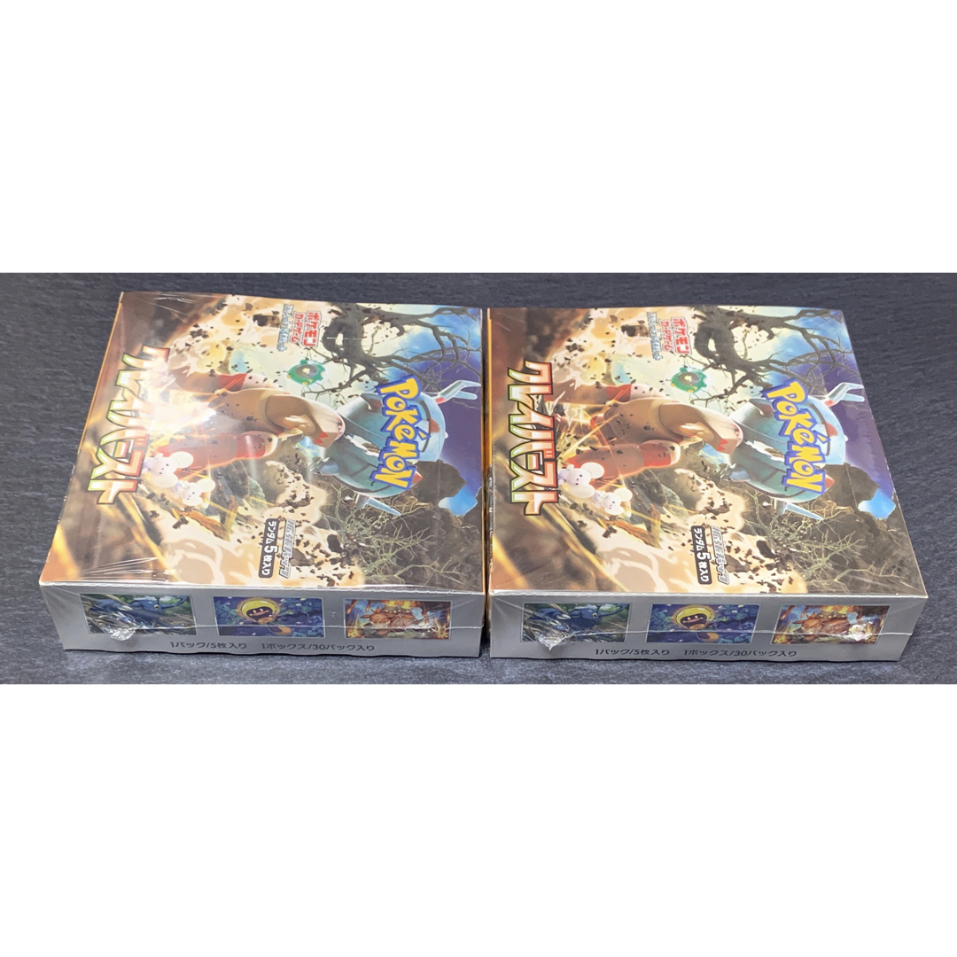 ポケモン - 【シュリンク付き】ポケモンカード BOX◇クレイバースト