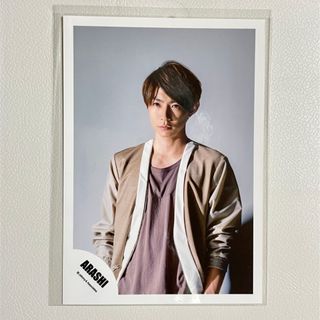 ジャニーズショップ 写真 嵐 ARASHI(相葉雅紀)(アイドルグッズ)