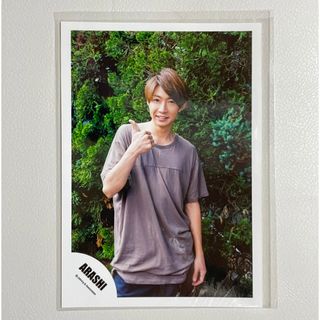 ジャニーズショップ 写真 嵐 ARASHI(相葉雅紀)(アイドルグッズ)