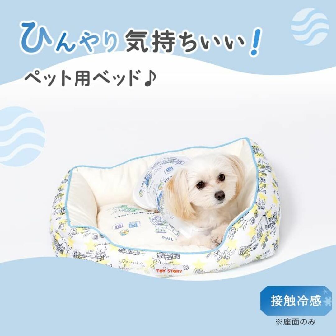 【新着商品】スリーアローズ Disney TOY STORYクールベッド 犬猫用 4