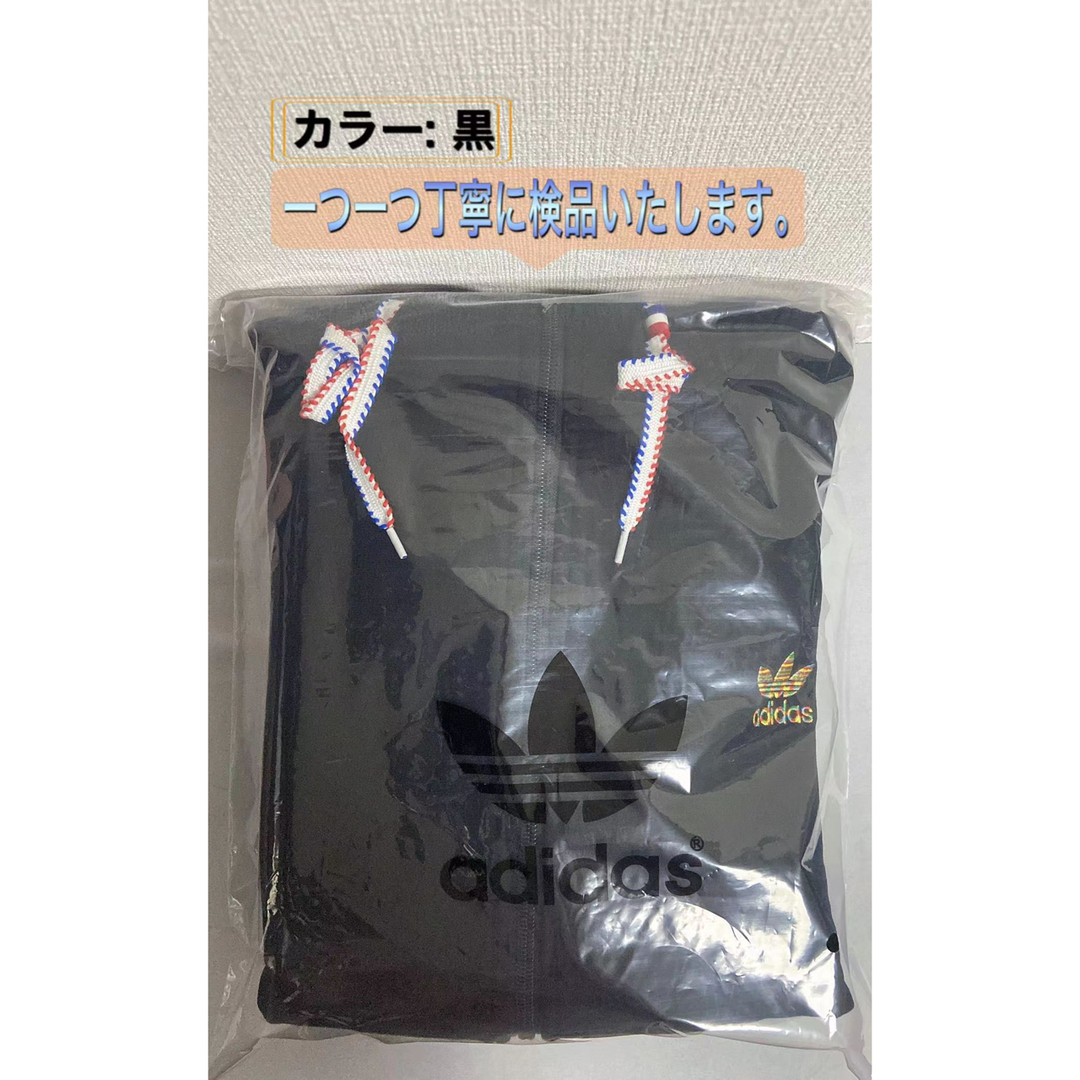 ラスト一点☆adidas originals ジップアップセットアップ 2XL - ジャージ