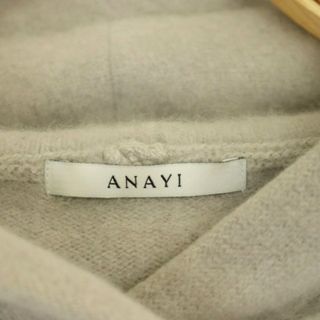 ANAYI - アナイ 21AWラクーン天竺フードパーカーニット セーター 長袖