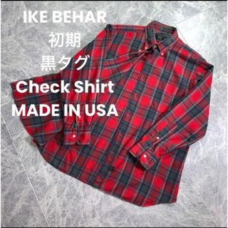 アイクベーハー(IKE BEHAR)のIKE BEHAR 初期 黒タグ Check Shirt MADE IN USA(シャツ)