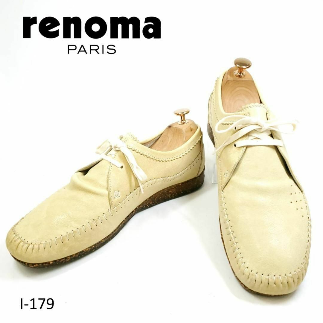 レノマ　ドレスシューズ　ステッチ　モカシン　フォーマル　クリーム系 メンズの靴/シューズ(ドレス/ビジネス)の商品写真