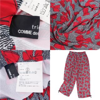 美品 トリコ コムデギャルソン tricot COMME des GARCONS パンツ 美品 トリコ コムデギャルソン tricot COMME des GARCONS パンツ