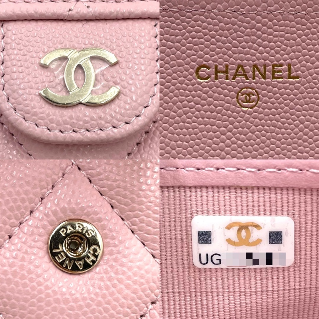 CHANEL シャネル 長財布 ココマーク ココ マトラッセ クラシック