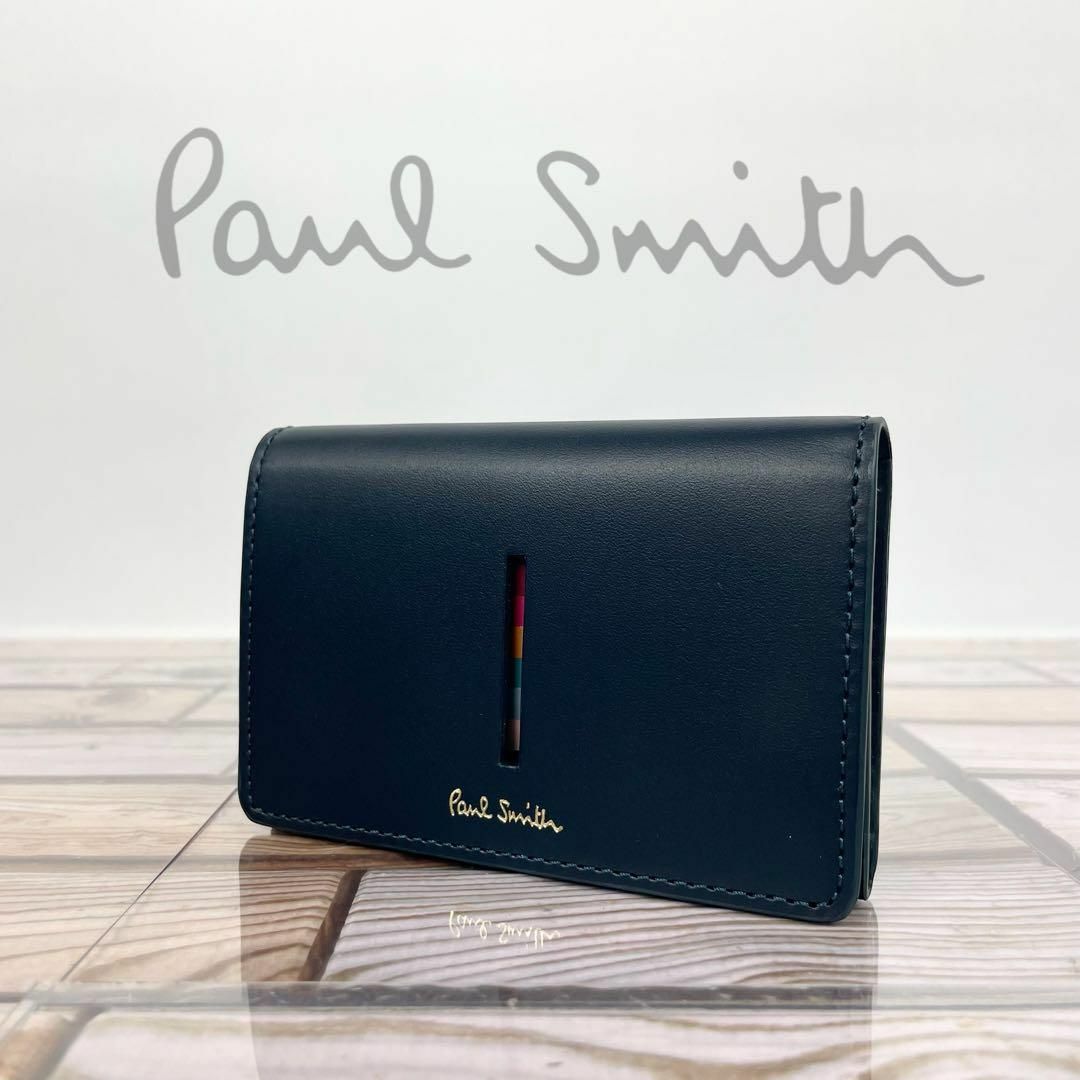 ポールスミス Paul Smith カードケース カットアウトレインボー 人気