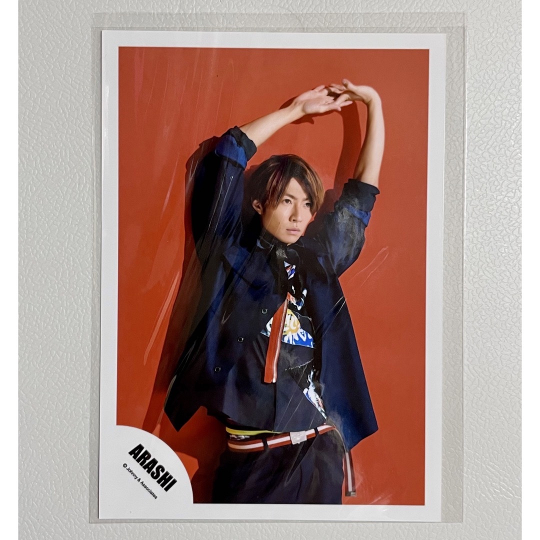 ジャニーズショップ 写真 嵐 ARASHI(相葉雅紀) エンタメ/ホビーのタレントグッズ(アイドルグッズ)の商品写真