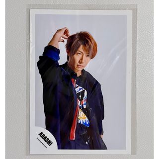 アラシ(嵐)のジャニーズショップ 写真 嵐 ARASHI(相葉雅紀)(アイドルグッズ)