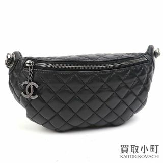 シャネル(CHANEL)のシャネル 【CHANEL】マトラッセ チェーン ボディバッグ(ボディバッグ/ウエストポーチ)