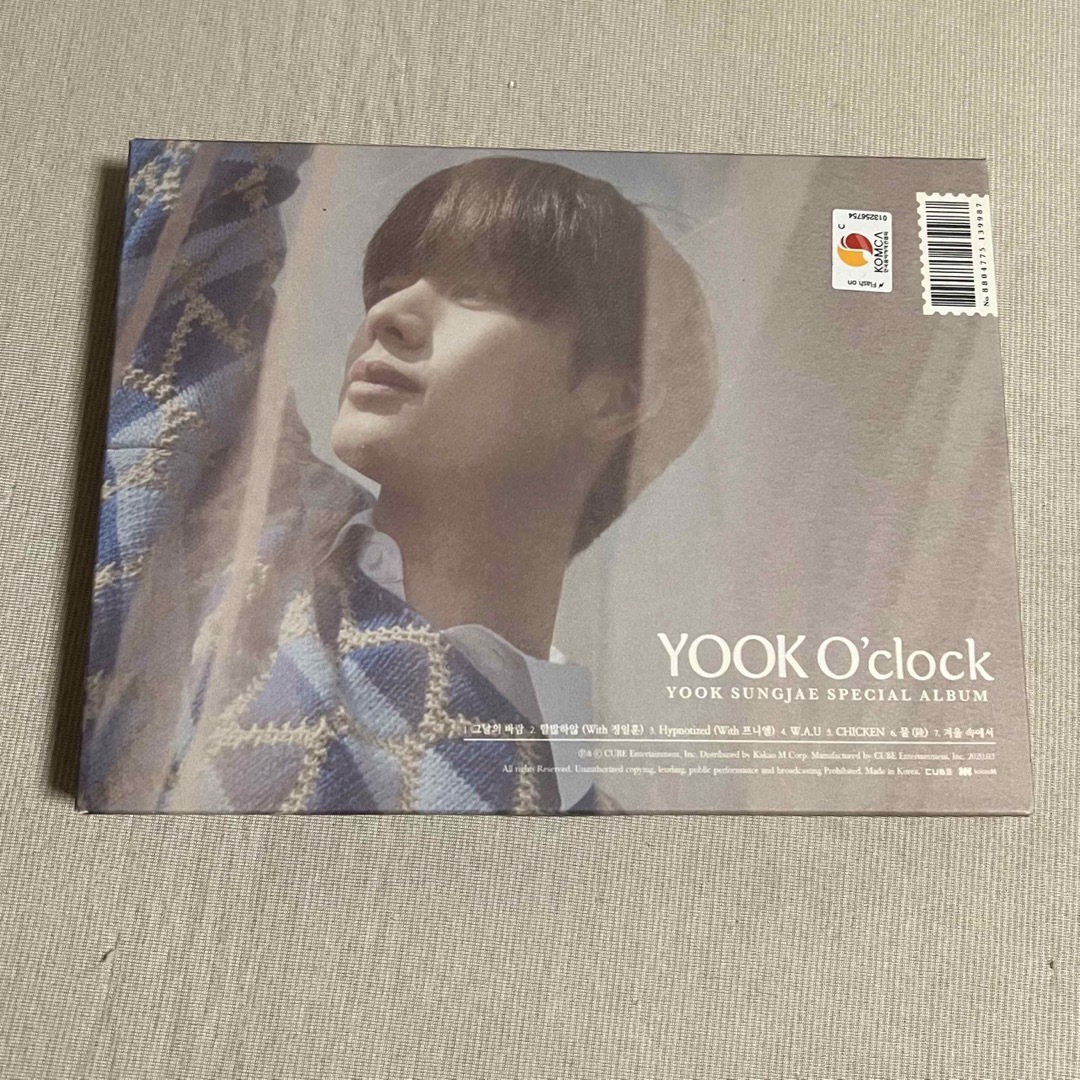 BTOB ソンジェ YOOK O´clock-
