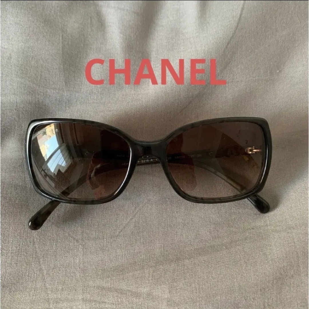 【正規品】シャネル　Chanel サングラス