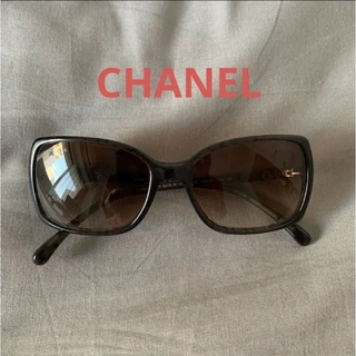 シャネル(CHANEL)の【正規品】シャネル　Chanel サングラス(サングラス/メガネ)