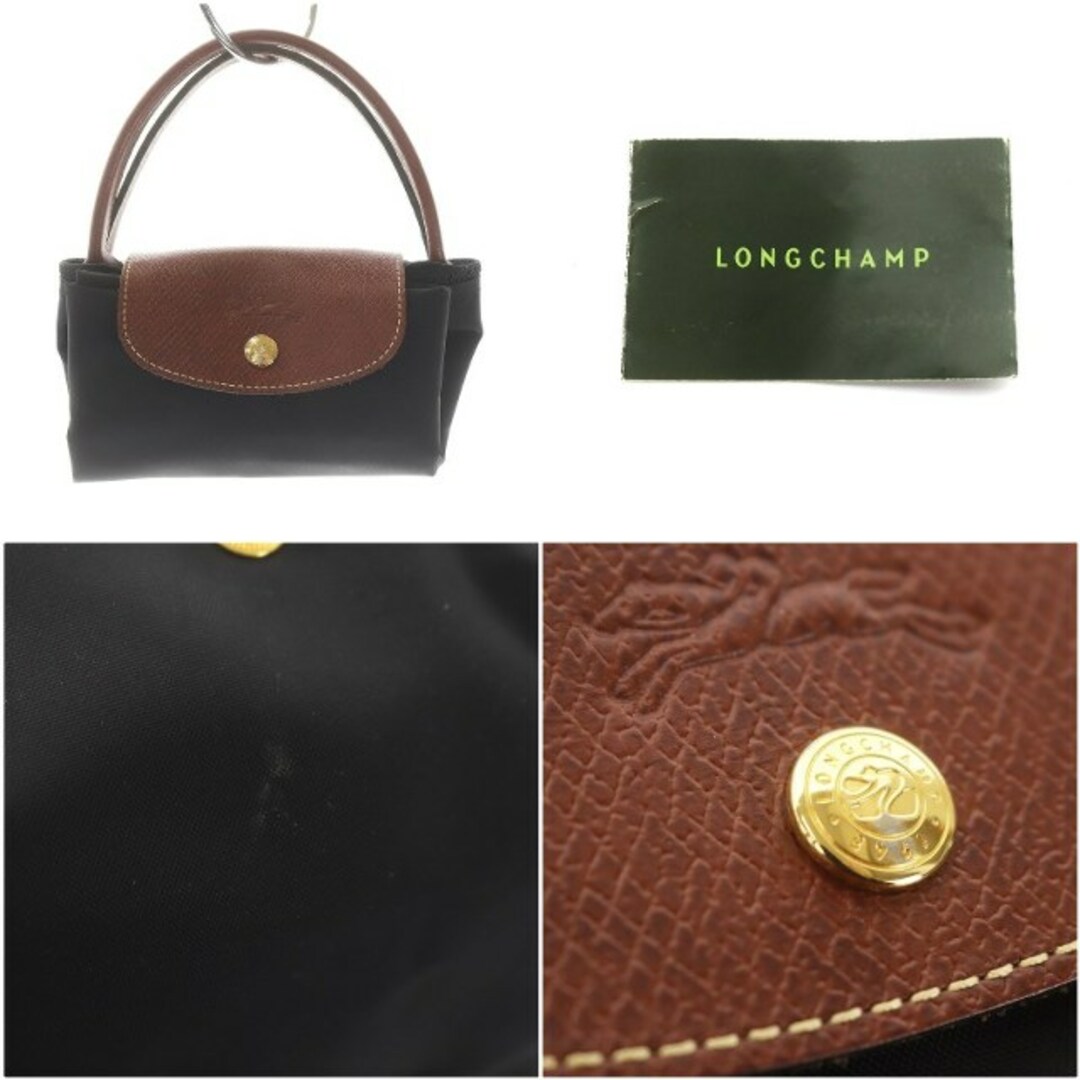 LONGCHAMP(ロンシャン)のロンシャン ルプリアージュ S トップハンドルバッグ ハンドバッグ 1621 レディースのバッグ(ハンドバッグ)の商品写真