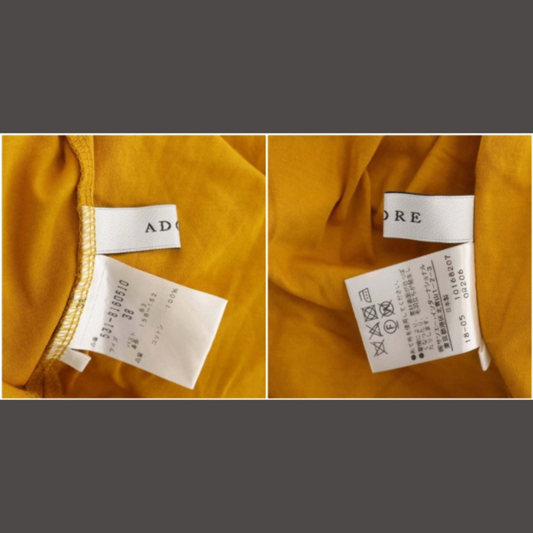 ADORE(アドーア)のアドーア ライトスムースバックギャザーカットソー ノースリーブ 38 マスタード レディースのトップス(シャツ/ブラウス(半袖/袖なし))の商品写真