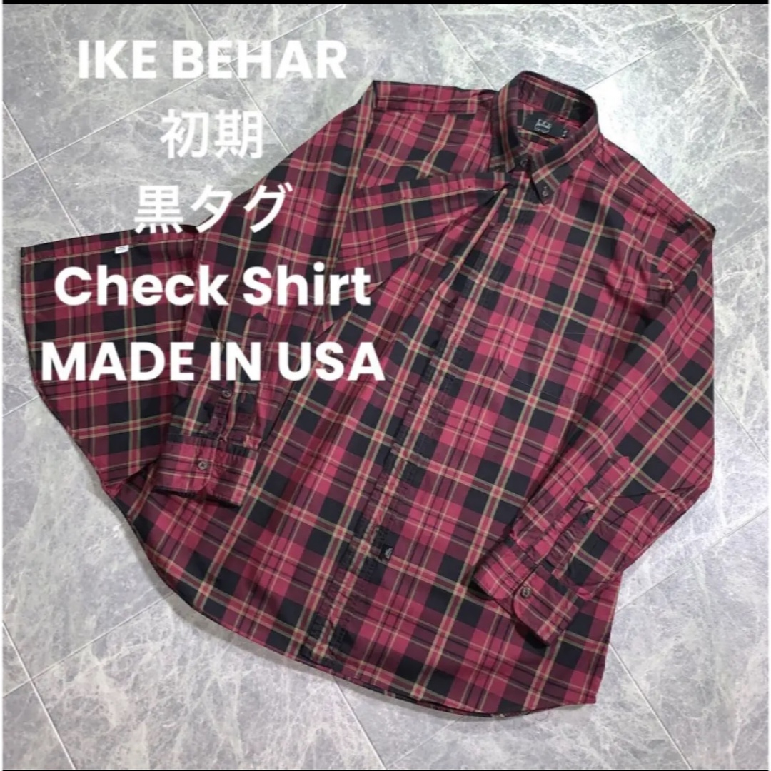 IKE BEHAR(アイクベーハー)のIKE BEHAR 初期 黒タグ Check Shirt MADE IN USA メンズのトップス(シャツ)の商品写真