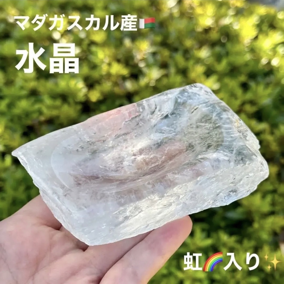GANESH様 専用の通販 by SR HOME|ラクマ