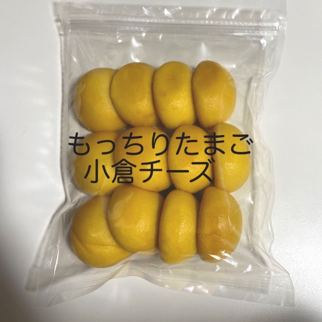 マロンママ様専用 食品/飲料/酒の食品(パン)の商品写真