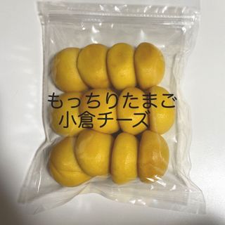 マロンママ様専用(パン)