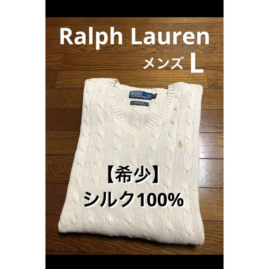 レディース  高級 100％ シルク ■ Ralph Laruren ラルフ