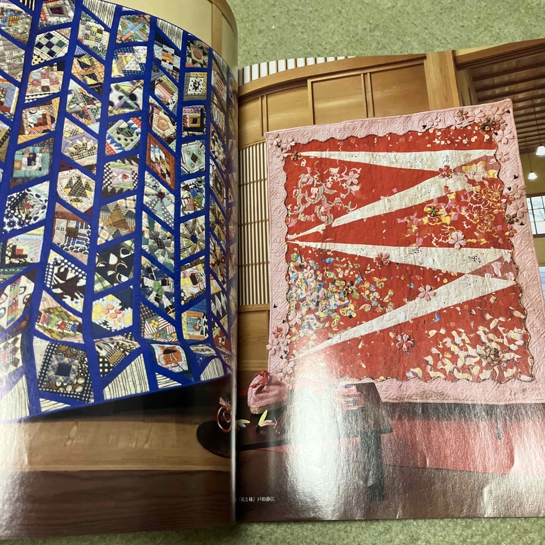 Quilts Japan (キルトジャパン) 2018年 01月号 エンタメ/ホビーの雑誌(趣味/スポーツ)の商品写真