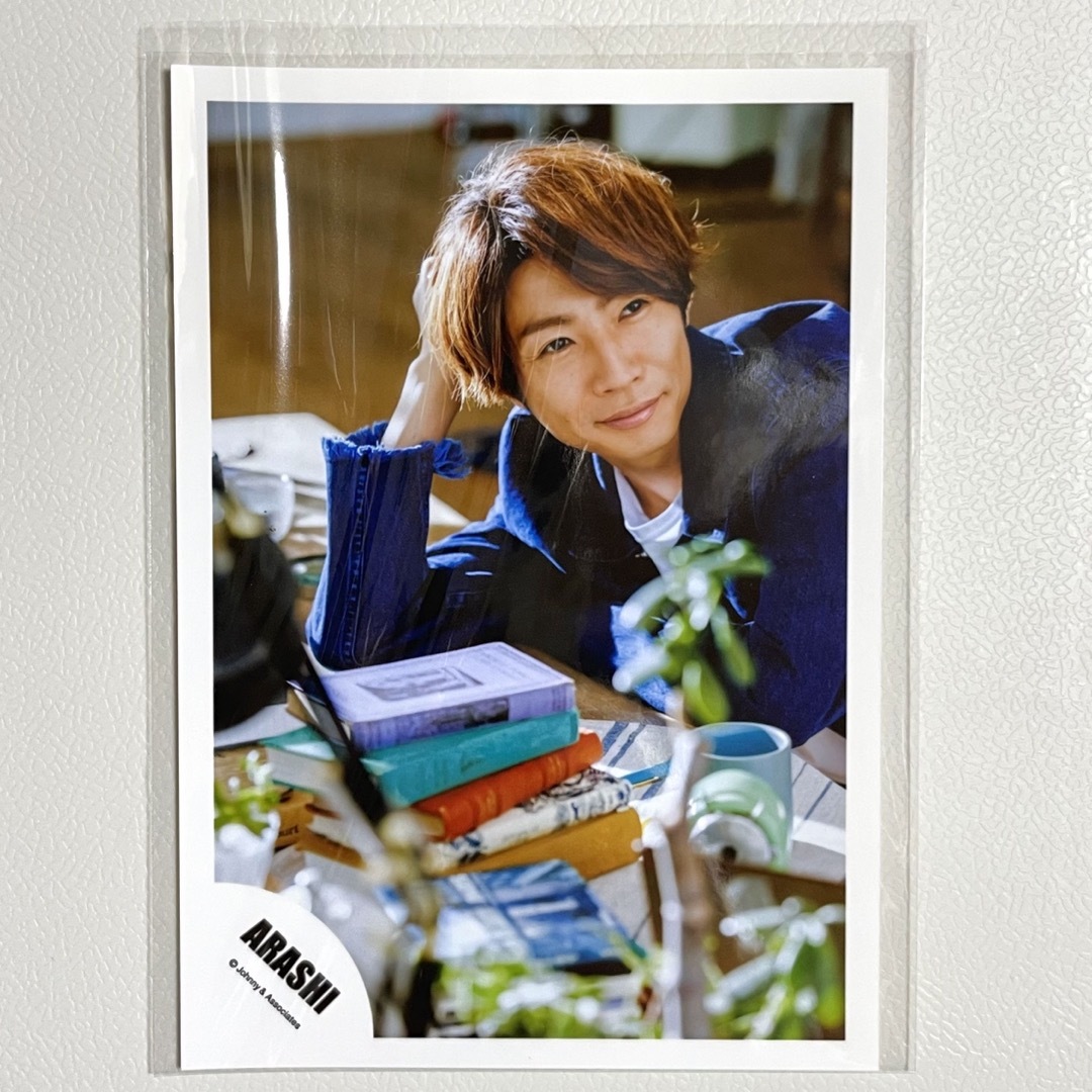 ♦️嵐 櫻井翔 相葉雅紀 公式写真5枚セット - アイドル