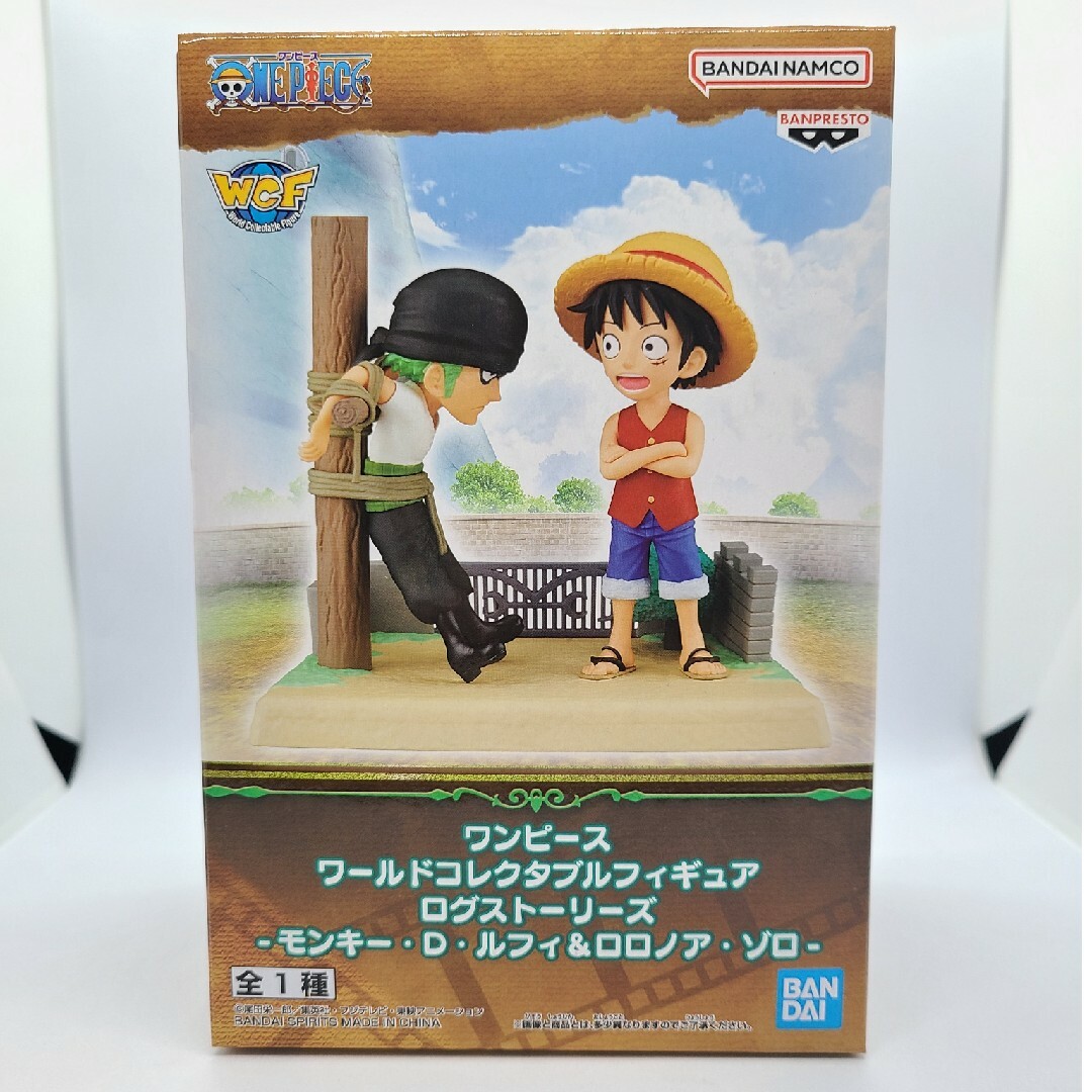 BANPRESTO - ワンピース ワーコレ ログストーリーズ ルフィ&ゾロ