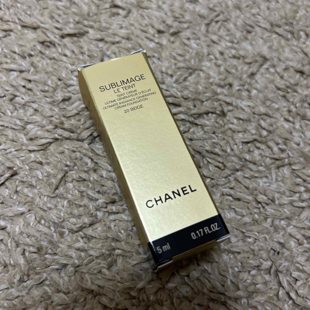 【新品未使用】CHANEL ファンデーション 20BEIGE