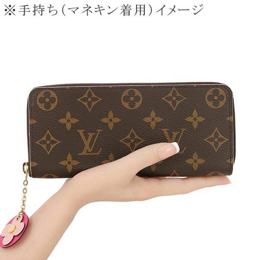 LOUIS VUITTON - ルイヴィトン LOUIS VUITTON ポルトフォイユ