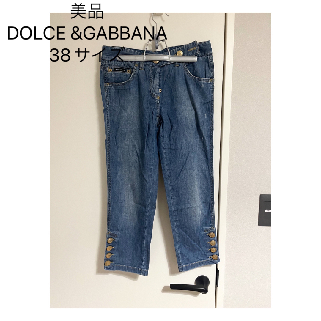 ドルチェ&ガッバーナ デニム38 レディース D&G DOLCE&GABBANA - デニム