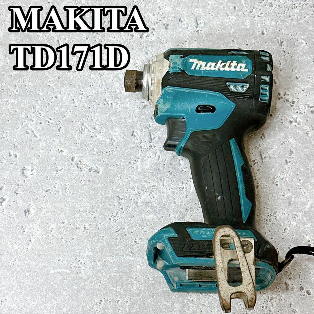 【良品】makita TD-171D 充電式インパクトドライバー 18V