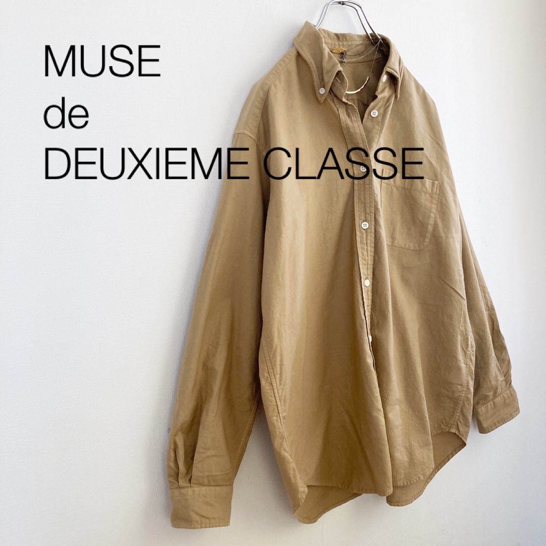 DEUXIEME CLASSE - ☆ミューズ ドゥドゥーズィエムクラス☆OXFORD BD ...