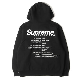 Supreme - Supreme シュプリーム パーカー サイズ:M 23SS ブランドロゴ スウェット パーカー Worldwide Hooded Sweatshirt ブラック 黒 トップス フーディー 【メンズ】【中古】【美品】