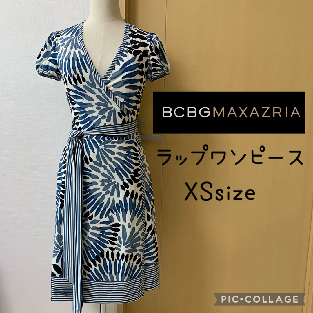 BCBGMAXAZRIA - BCBG MAXAZRIA ラップワンピース XS ブルーの通販 by ...