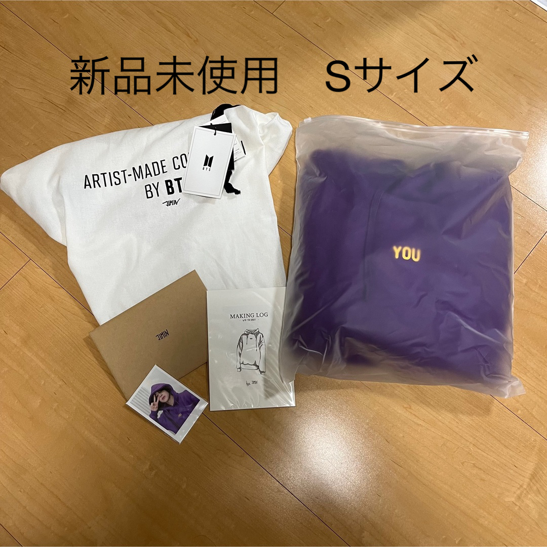 BTS ジミン アーティストメイド フーディー Sサイズ 未使用 | フリマアプリ ラクマ