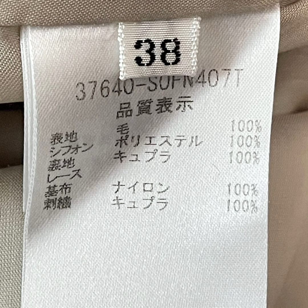 FOXEY - FOXEY フォクシー ワンピース ベージュナチュラル Marigoldの ... Natural by FOXEY フォクシー ベージュ ワンピース(新品 38)