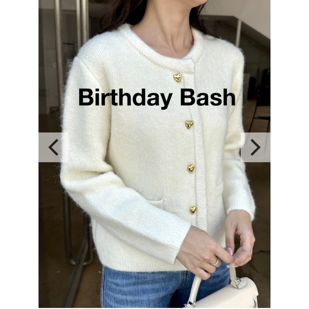 BIRTHDAY BASH - 10/1までお取り置き中です!birthday bash ハート