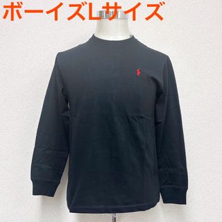 ポロラルフローレン レディース メンズのTシャツ・カットソー(長袖)の