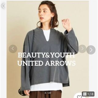 ビューティアンドユースユナイテッドアローズ(BEAUTY&YOUTH UNITED ARROWS)のBEAUTY&YOUTH 完売品　ミニ裏毛スキッパーロングスリーブスウェット(トレーナー/スウェット)