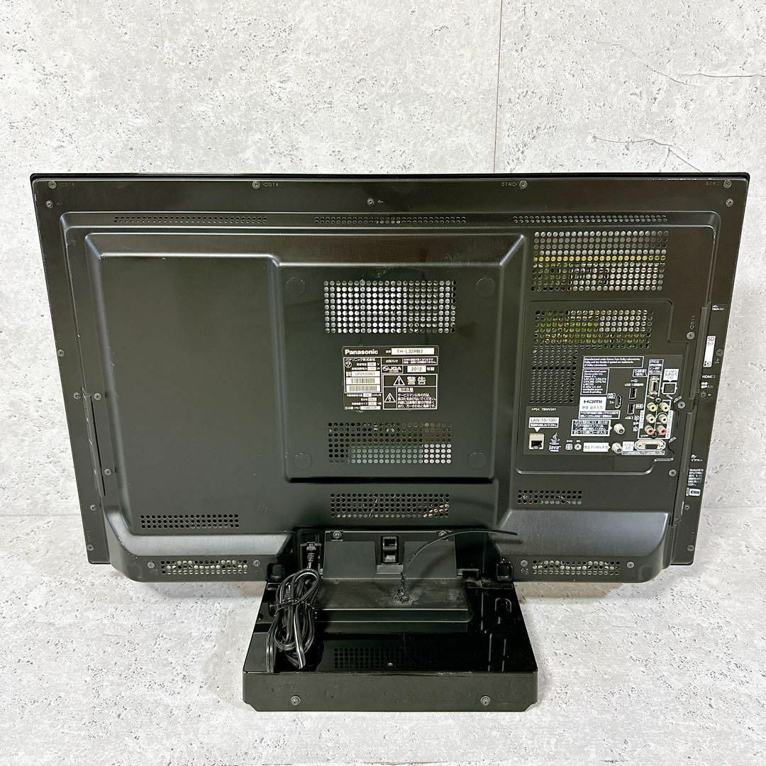 良品】Panasonic TH-L32RB3 液晶テレビ ブルーレイ内蔵 - テレビ