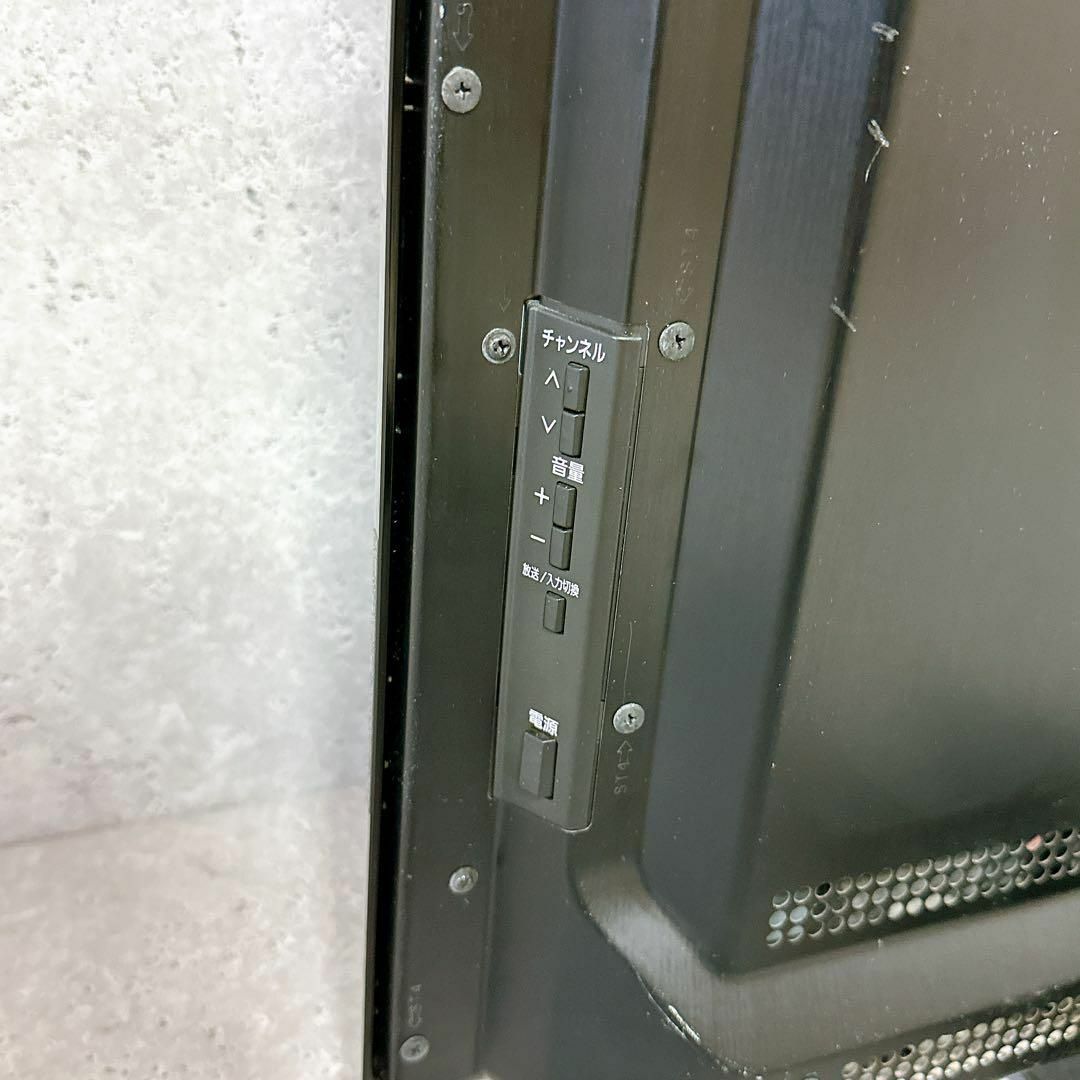 良品】Panasonic TH-L32RB3 液晶テレビ ブルーレイ内蔵 - テレビ