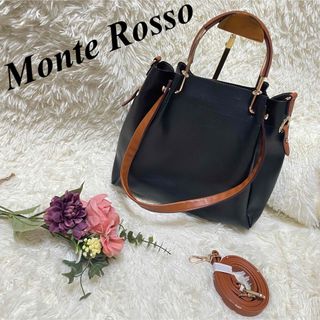 ロッソ(ROSSO)のモンテロッソ　Monte Rosso  鞄　ハンドバッグ(ショルダーバッグ)