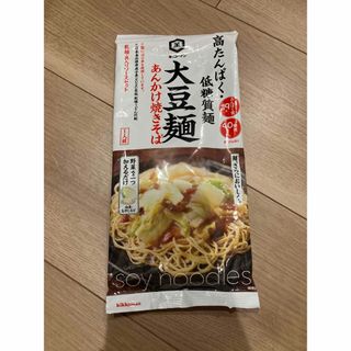 食品(レトルト食品)