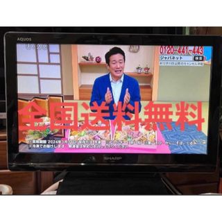 2ページ目 SHARPの通販 4,点以上スマホ/家電/カメラ お得な