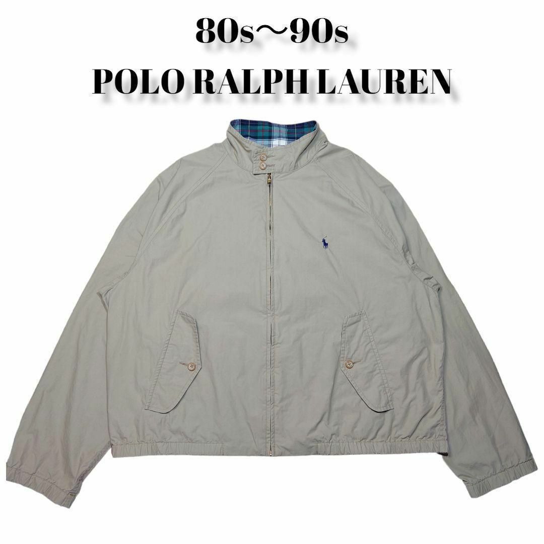 80s 90s ポロラルフローレン スウィングトップ 古着 POLO 三角タグ-