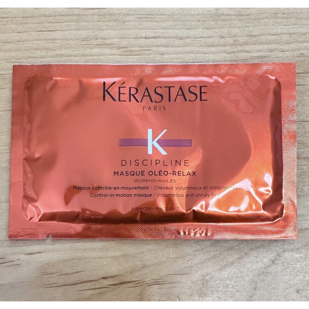 KERASTASE(ケラスターゼ)の未使用♥ケラスターゼ　試供品 コスメ/美容のヘアケア/スタイリング(ヘアパック/ヘアマスク)の商品写真