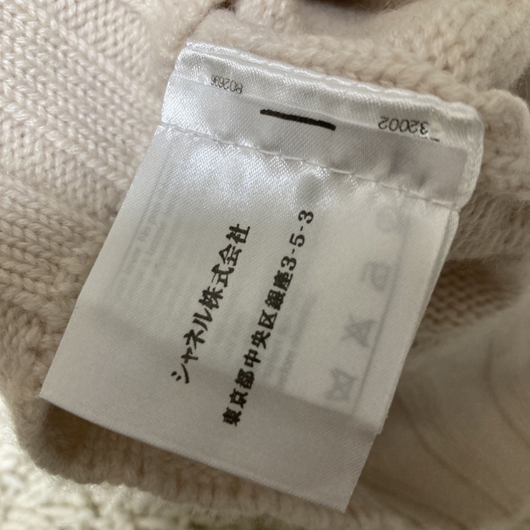 CHANEL シャネル 最高級カシミヤ100% パーカー